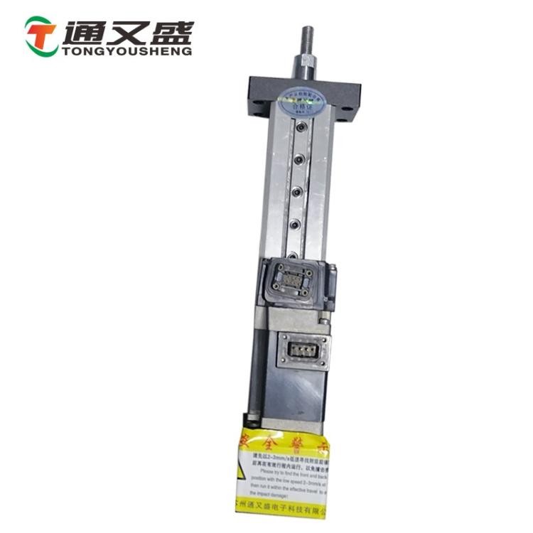電動(dòng)缸的工作原理是什么，你知道到嗎？