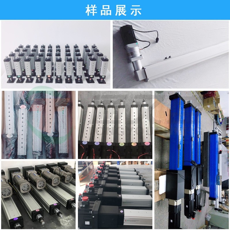 伺服電動缸具有傳統(tǒng)氣缸、液壓缸不能相比的優(yōu)勢
