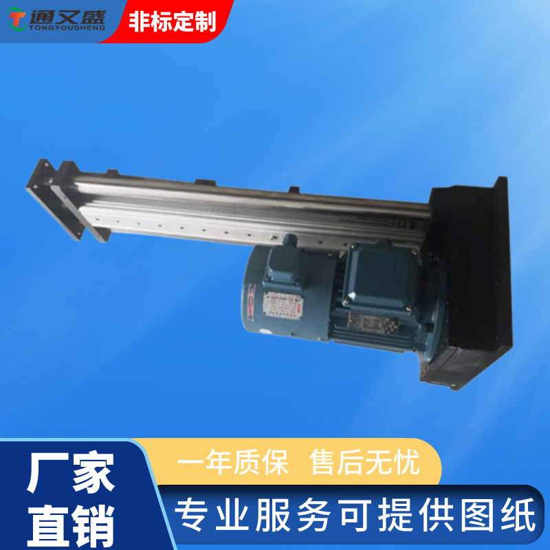 電動(dòng)缸實(shí)拍圖.png