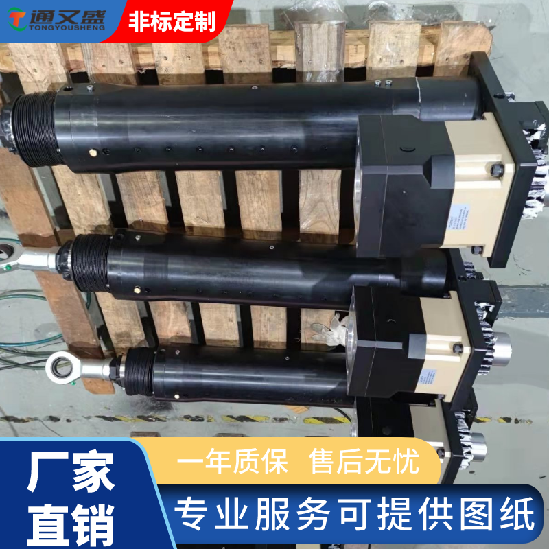 電動缸實(shí)拍圖.png