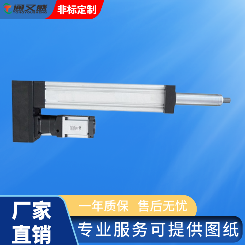 電缸怎么選？電缸選擇那要考慮那些？