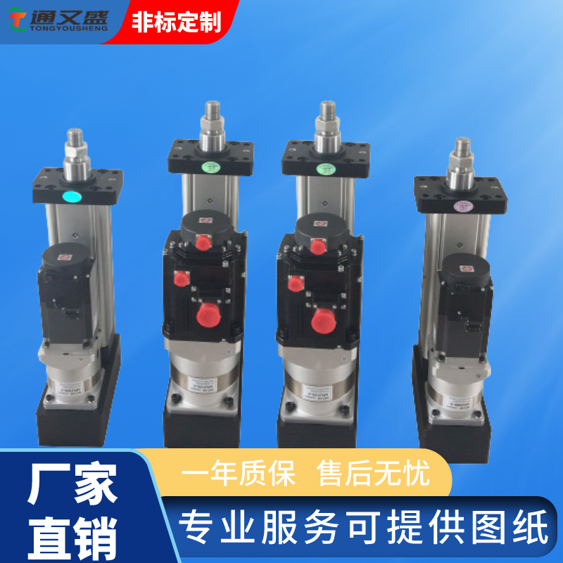 電缸實(shí)拍圖.png