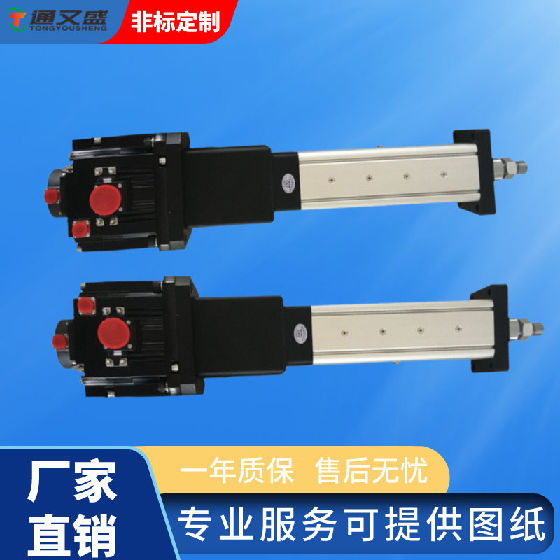 伺服電動(dòng)缸實(shí)拍圖.png