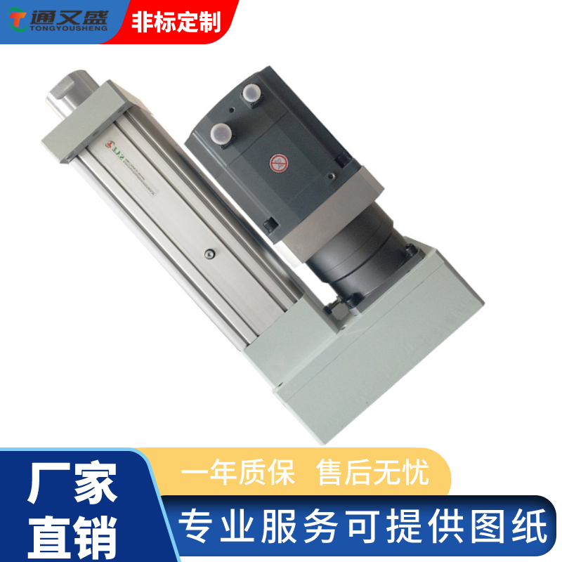 電缸能夠提供更經(jīng)濟的解決方案
