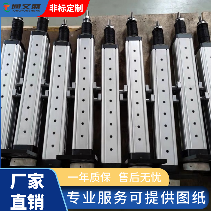 電動缸實拍圖.png