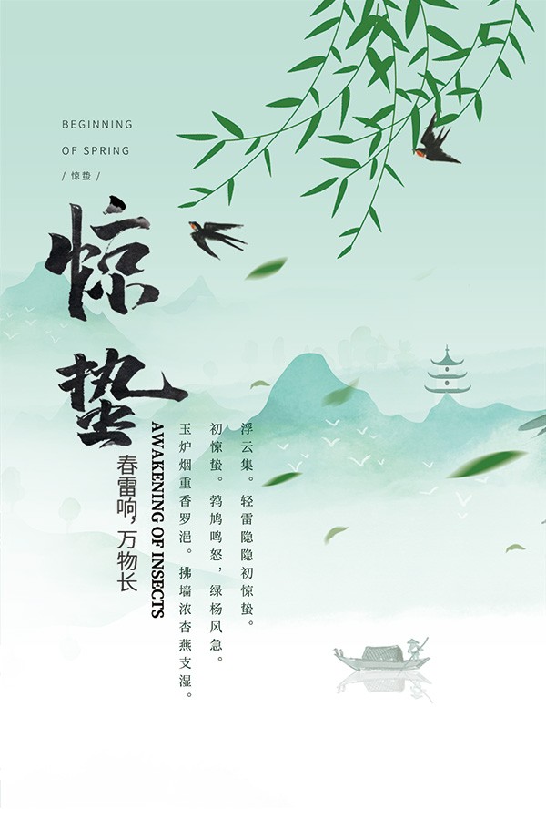 通又盛新聞圖.jpg