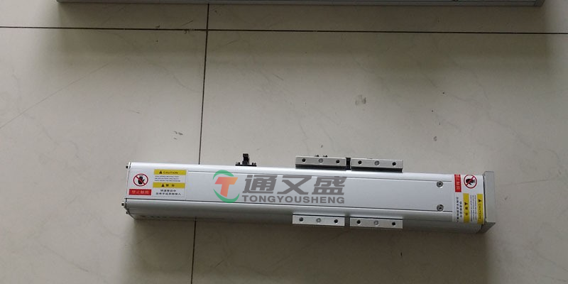 直線模組實(shí)拍圖.png