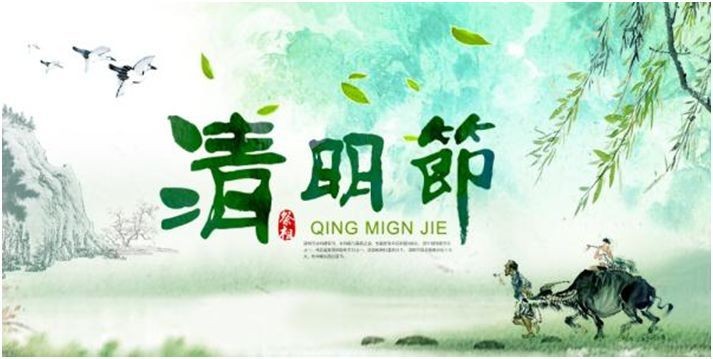 通又盛新聞圖.jpg