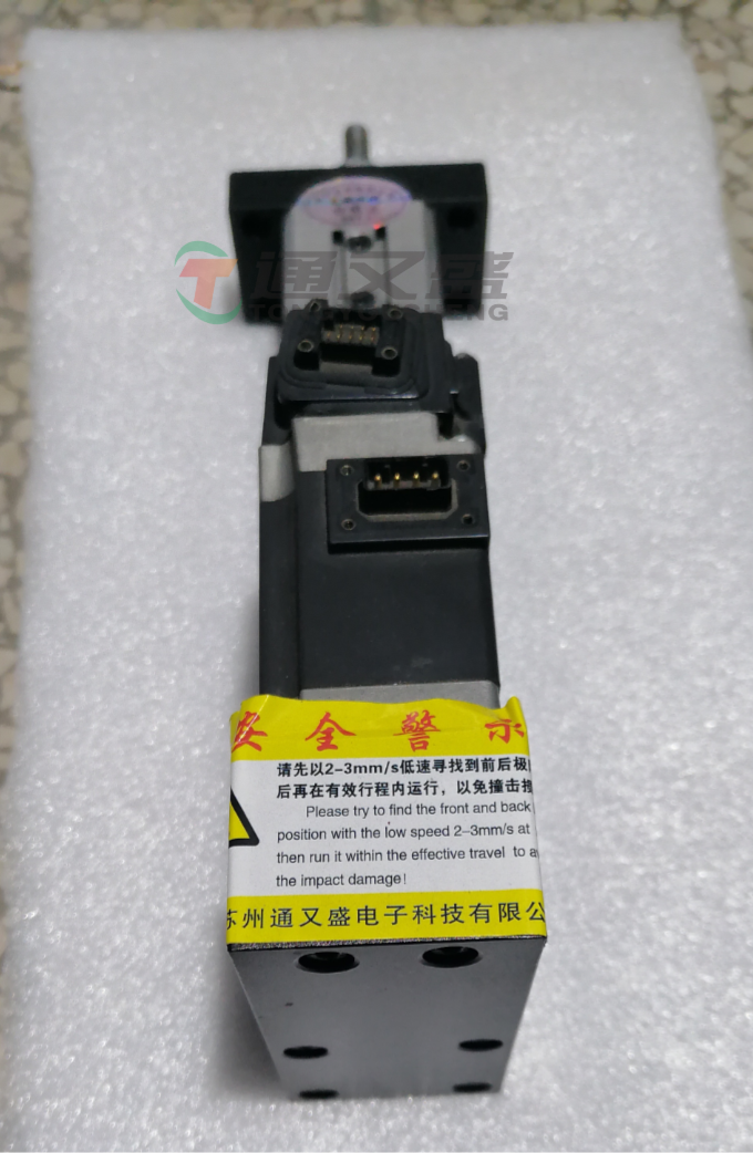 電動缸應(yīng)用的具體案例分享