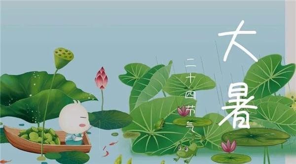 通又盛新聞圖.jpg