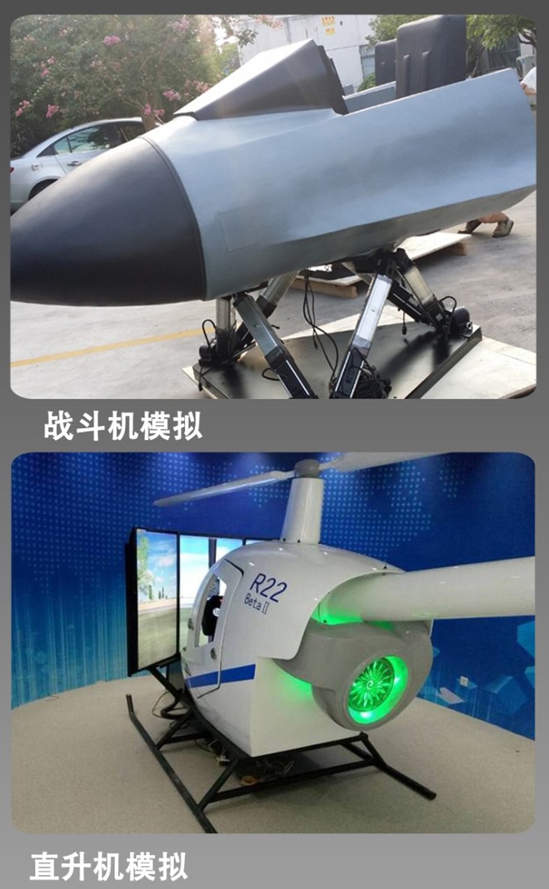 飛2.jpg